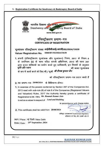 IBBI Registration Certificate