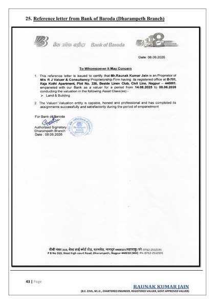 Reference — Bank of Baroda (Dharampeth)