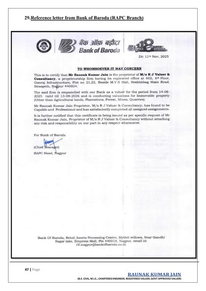 Reference — Bank of Baroda (RAPC)