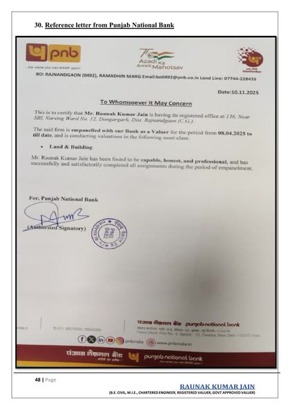 Reference — Punjab National Bank